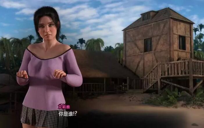 纳迪亚之宝75031礼包码汉化版