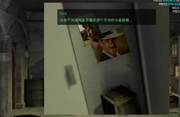 拯救劳拉中文版免安装