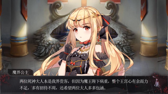 暗黑神战士