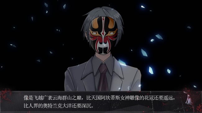 暗黑神战士