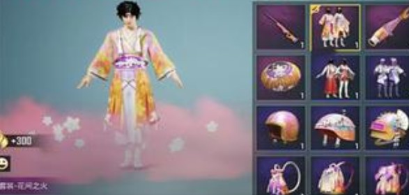 《和平精英》辉星之火套装图文一览