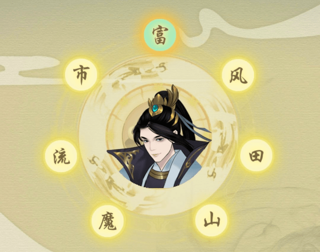 剑开仙门通关攻略_新手通关流程分享