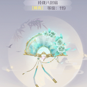 《完美世界》2021年3月10日大版本更新公告
