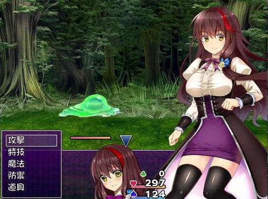 魔女的证明SSTM汉化中文版