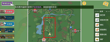 小森生活金色母鸡怎么捕捉