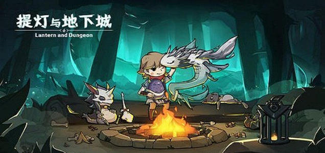 《提灯与地下城》迦雷龙怎么获得