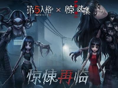 《第五人格》森林之辉怎么获得