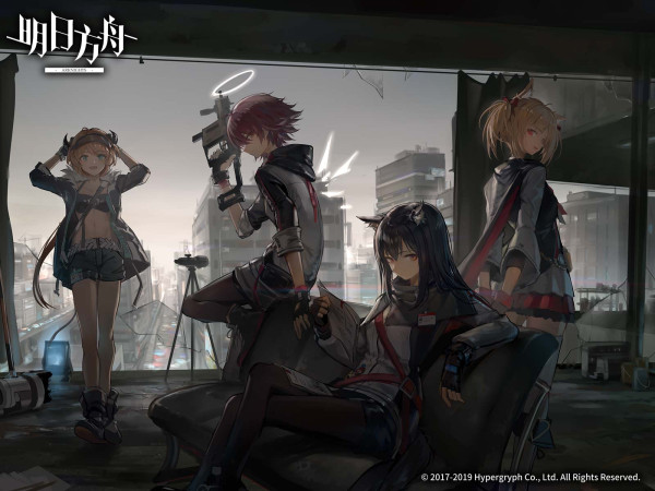 《明日方舟》设定集什么时候出