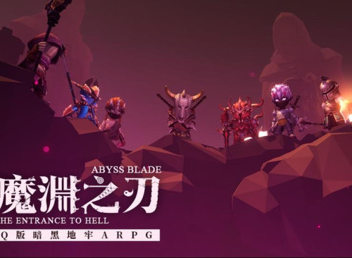 《魔渊之刃》困难难度怎么解锁