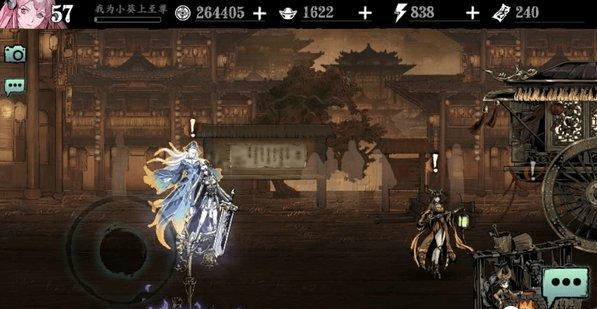 《影之刃3》无尽劫境主线任务怎么完成