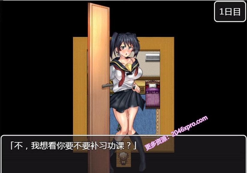 神经大条的妹妹真实的妹妹免安装pc版