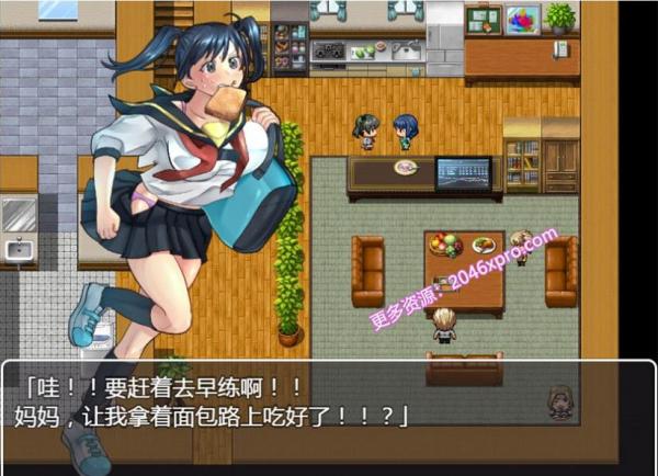 神经大条的妹妹真实的妹妹免安装pc版