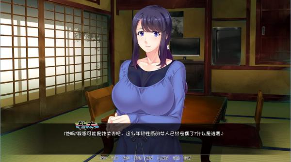 育种村BreedingVillage完结汉化版