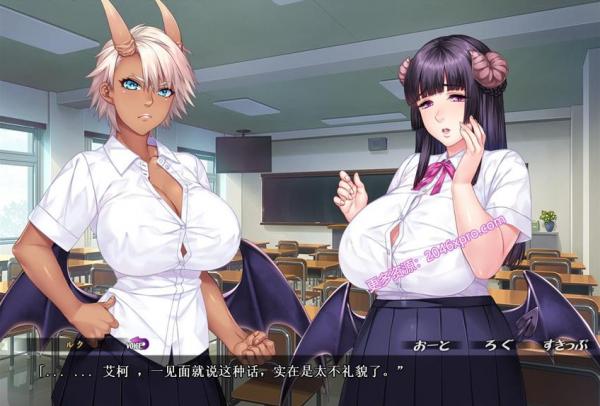 魅魔再教育物语不及格魅魔留学日志汉化版