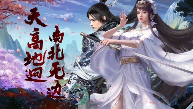 有翡纪：箭无虚发