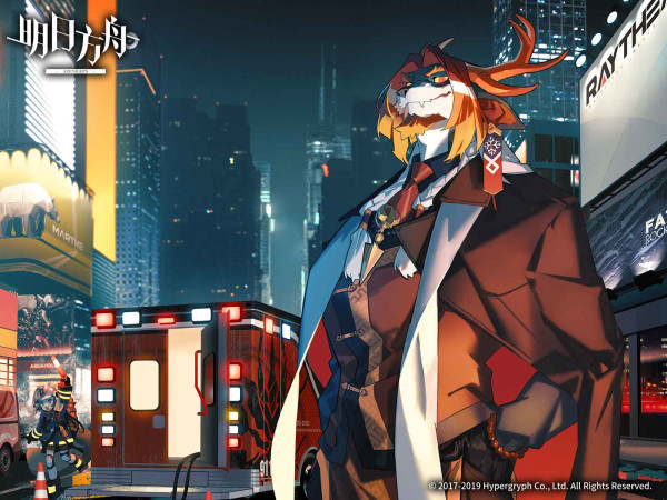 《明日方舟》晶体电子单元怎么解锁