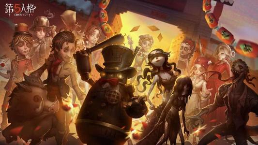 《第五人格》树冠在哪