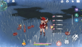《原神》野猪王取暖点位置一览