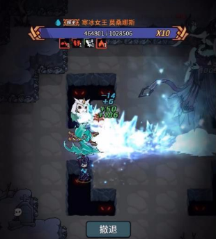 《提灯与地下城》毕业宠物套装攻略