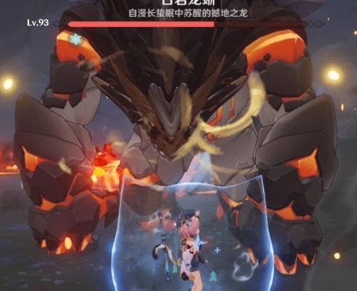 《原神》古岩龙蜥怎么打