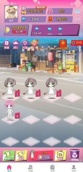 crypko官网