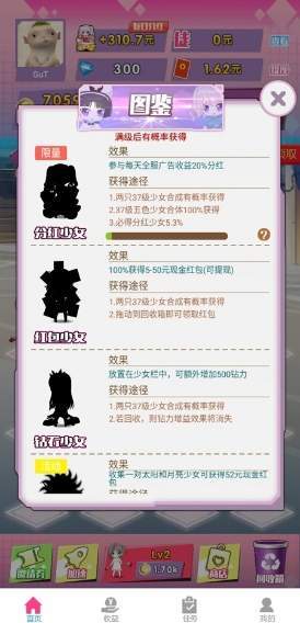 crypko官网