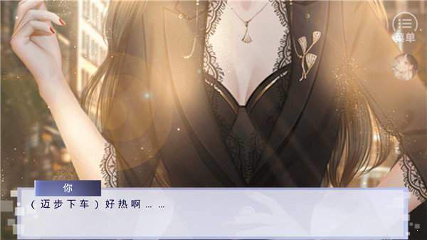 娱乐掌门人破解版