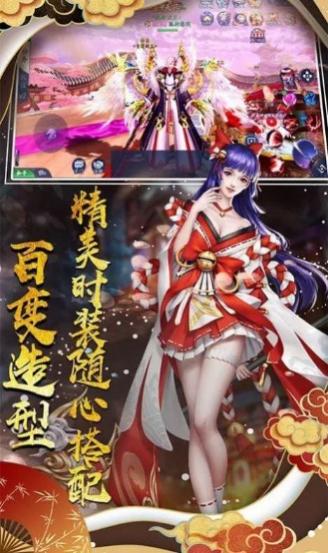御灵之主破解版