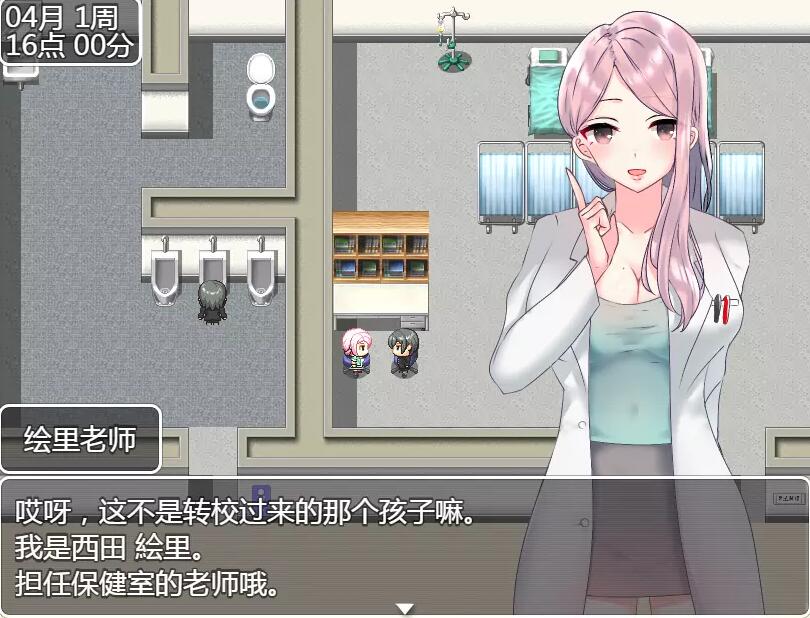 和JK们恋爱来度过高中生活的游戏最新安卓汉化版