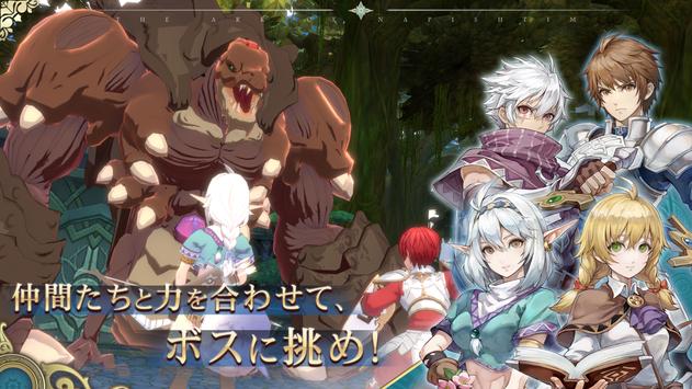 伊苏6体验版