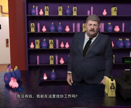 暴君狐狸汉化最新中文版