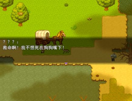 焚魂之梦未和谐汉化版
