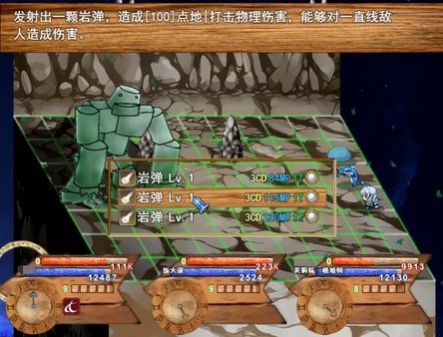 焚魂之梦未和谐汉化版