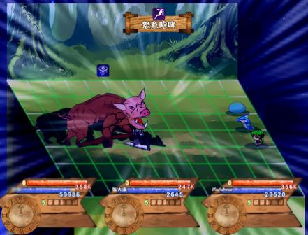 焚魂之梦未和谐汉化版