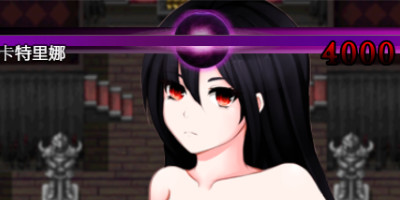 女妖支配最新安卓版