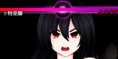 女妖支配最新安卓版