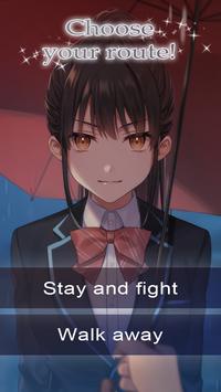 放学后女友