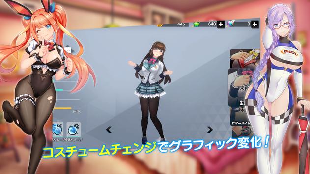 バブル＆ドールズ