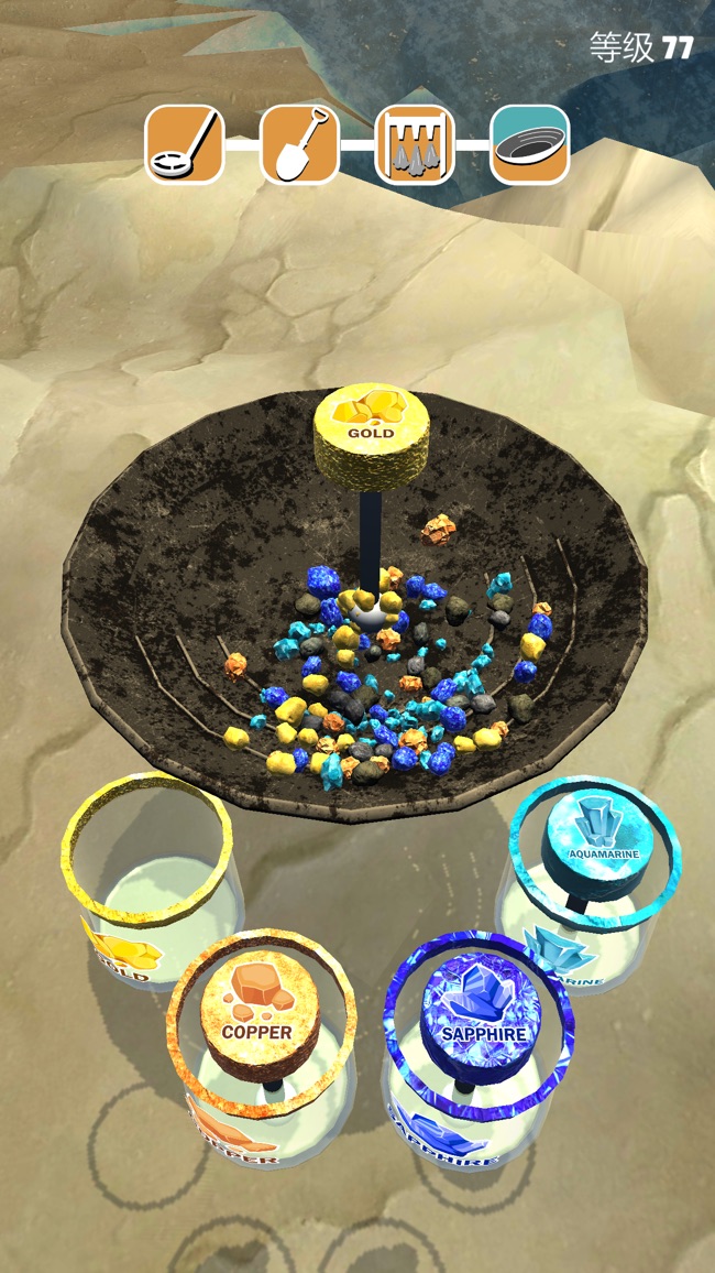 淘金热 (Gold Rush 3D!)