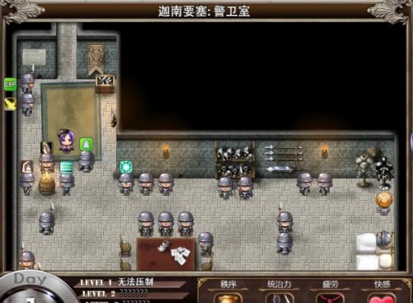 卡琳监狱长2021最新版