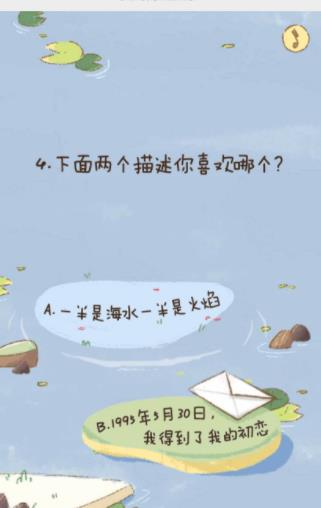我的隐藏故乡