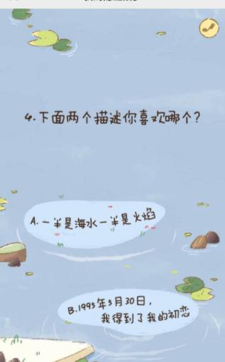 我的隐藏故乡