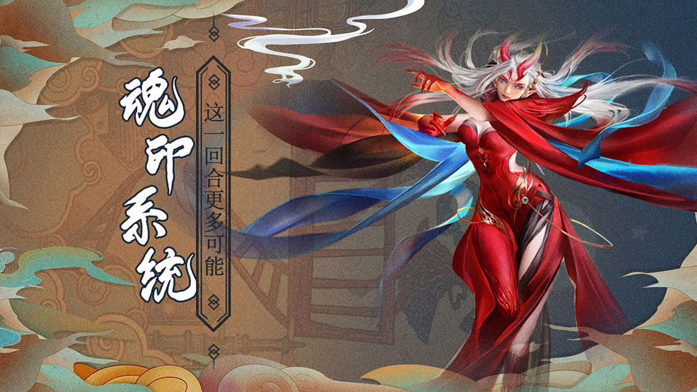 剑勤四海