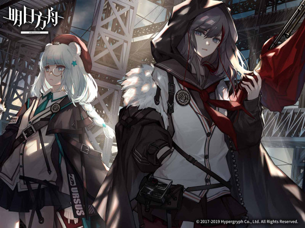 《明日方舟》迷迭香专精哪个技能