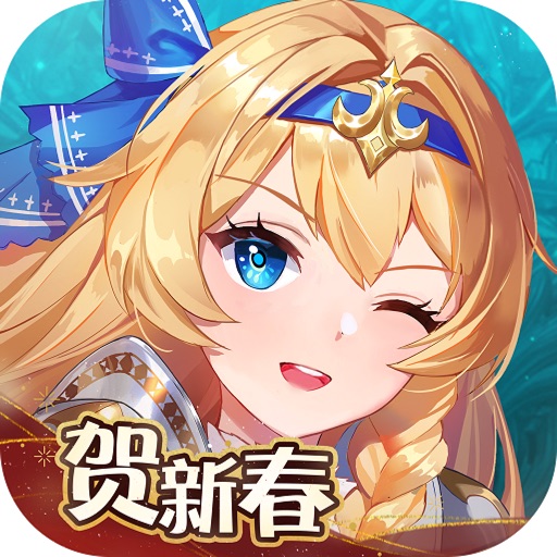 闪烁之光春节版