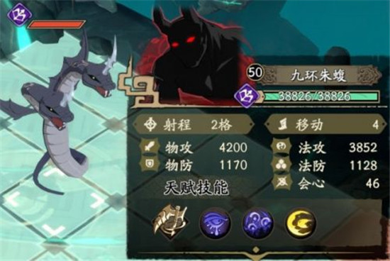天地劫幽城再临九环朱蝮打法攻略