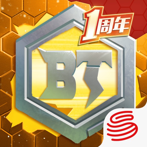 堡垒前线破坏与创造官方版