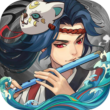 剑勤四海