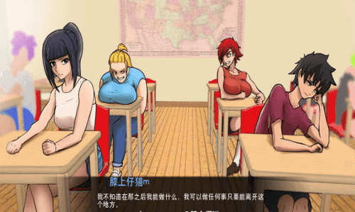 与女神一起被隔离精翻汉化版安卓存档版