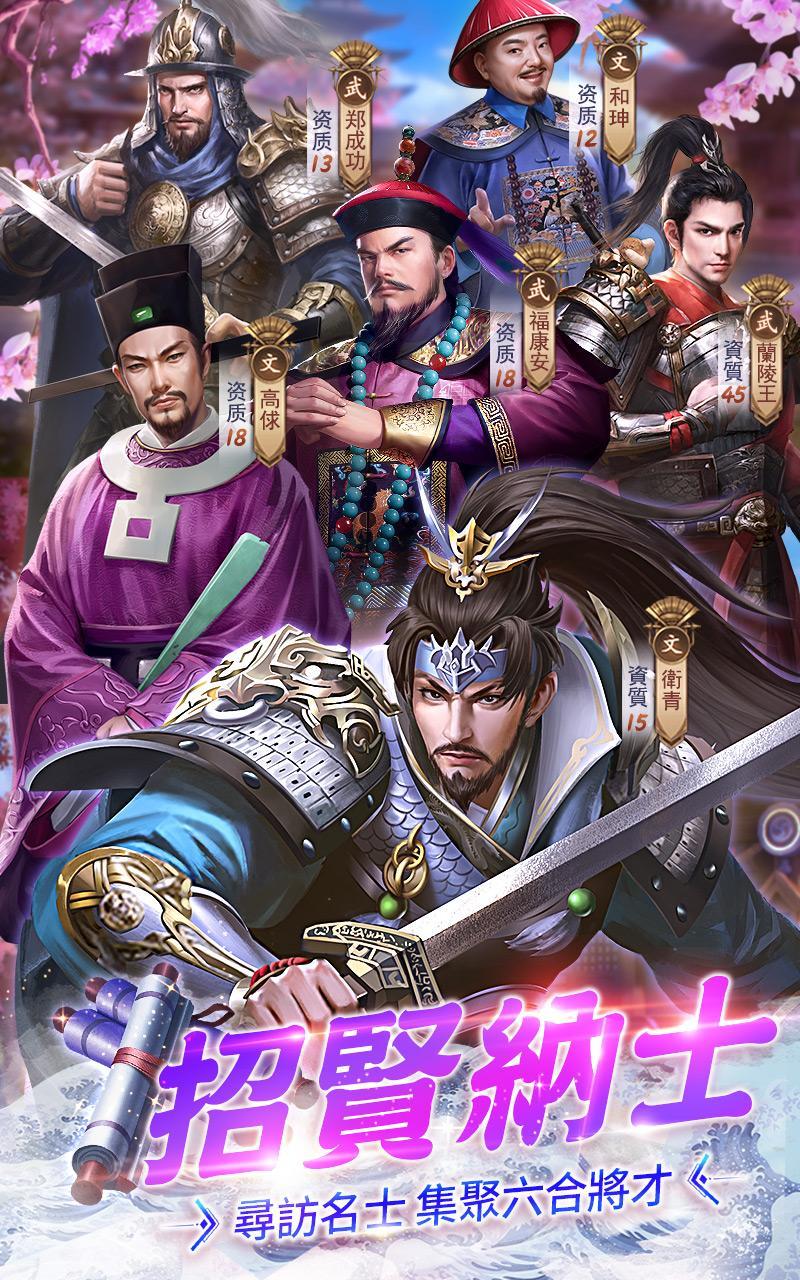 日理万姬国际服